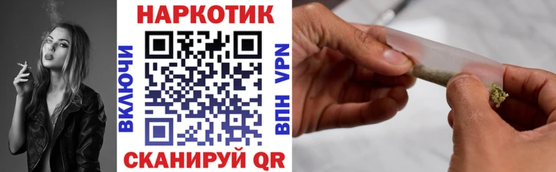 Какие есть наркотики Кодинск АМФ  Гашиш  Каннабис  Cocaine 