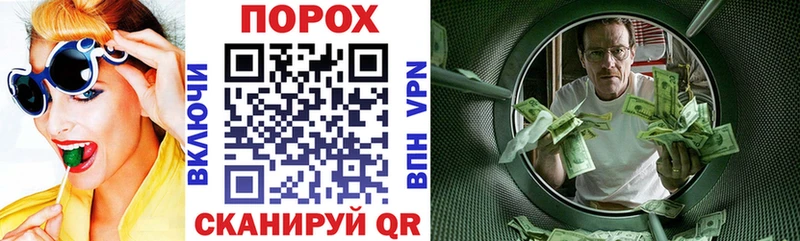 АМФ VHQ  где найти наркотики  Кодинск 
