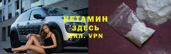 ешки Горняк