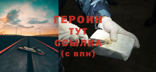 каннабис Горнозаводск