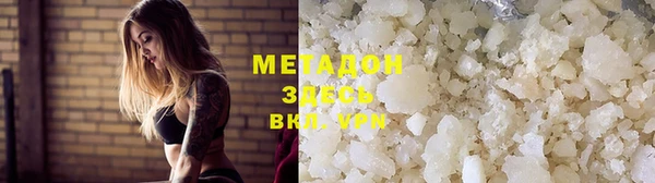 ешки Горняк