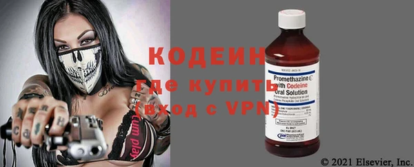 марки nbome Медвежьегорск