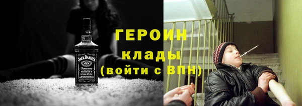 ешки Горняк