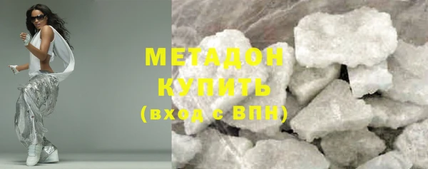ешки Горняк