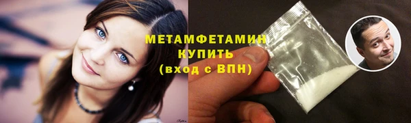 ешки Горняк