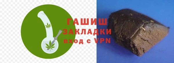 ешки Горняк