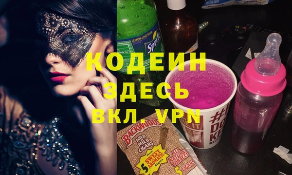 ешки Горняк