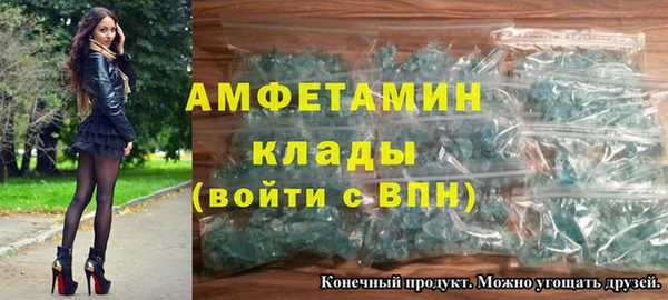 каннабис Горнозаводск