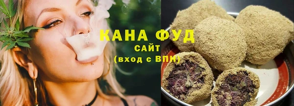 ECSTASY Вяземский