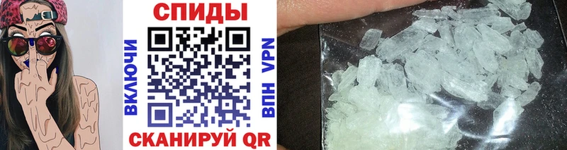 Первитин Декстрометамфетамин 99.9%  Кодинск 